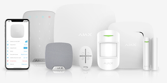 Ajax, le dispositif de sécurité sans fil et intelligent